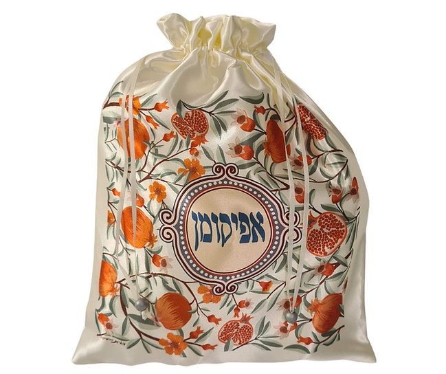 אפיקומן G-17