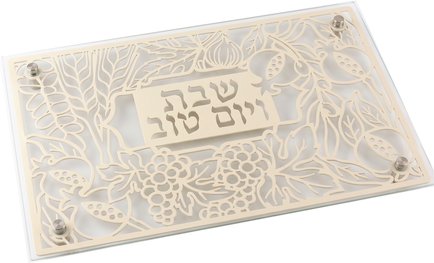 מגש שמנת שבעת המינים